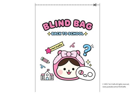 blind bag printable free.